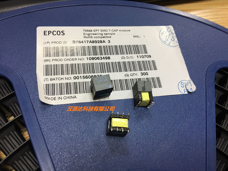 B78417A8928A3 EPCOS A8928 SMD-8脚 EPCOS原装贴片8脚变压器
