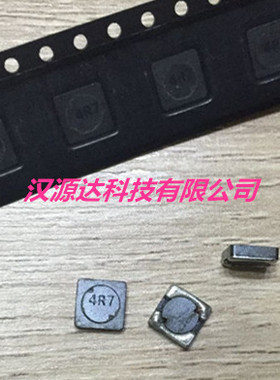 SH50184R7Y2B 台湾ABC功率电感 5D18-4R7 62B-4.7UH 1.8A 6X6X2MM