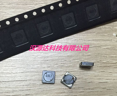 SH50184R7Y2B 台湾ABC功率电感 5D18-4R7 62B-4.7UH 1.8A 6X6X2MM