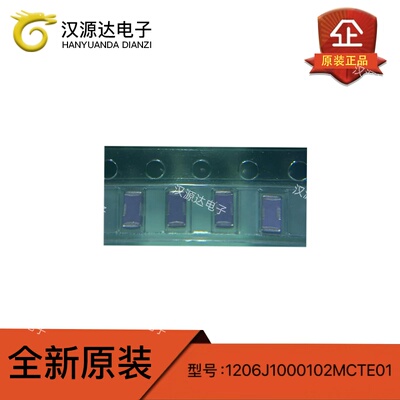 1206J1000102MCTE01 KNOWLES贴片三端滤波器 1206-1NF 100V