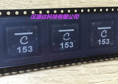 XAL1510-153MED 线艺正品贴片一体大电流电感 1510-15UH 20% 18A