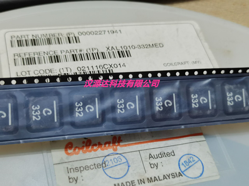 XAL1010-332MED XAL1010-332MEB 3.3UH 25A 10X10X10MM一体电感