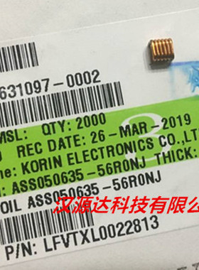 ASS050635-56R0NJ KORIN贴片弹簧线圈空芯电感 56NH 5% 0.5线 6圈