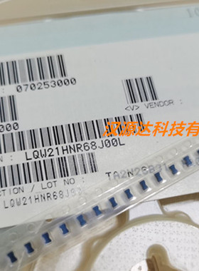 LQW21HNR68J00L 贴片绕线电感 0805 680nH 5% 130mA 2012-R68J