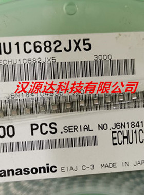 ECHU1C682JX5 松下原装贴片薄膜电容 0805 6.8NF 6800PF 5% 16V