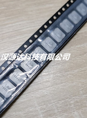 IHLP2525AHER1R0M01 VISHAY超薄大电流电感2525-1UH 6A 7X7X1.5MM