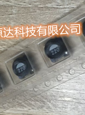 SLF6028T-220MR77-PF 贴片屏闭功率电感 22UH 0.77A 6X6X2.8MM