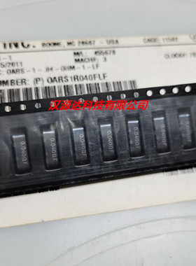 OARS1R040FLF 0.040RF IRC/TT贴片铜片精密电阻 R040 40MRF 1% 2W