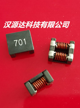 共模电感 1211-701 700R MCM-1211FH0-701/APPM00121165701X00