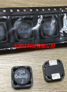 MSS1278-104MLD 进口贴片功率电感 100UH 20% 3.78A 12X12X7.8MM