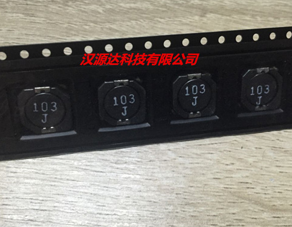 MSS1048-103MLC 线艺原装贴片功率电感105R-10UH 4.8A 10X10X5MM