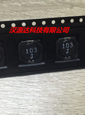 MSS1048-103MLC 线艺原装贴片功率电感105R-10UH 4.8A 10X10X5MM