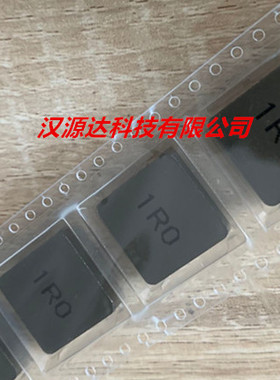 GPSR1770-1R0M 感通一体大电流电感 1770-1R0 1UH 55A 17X17X7MM