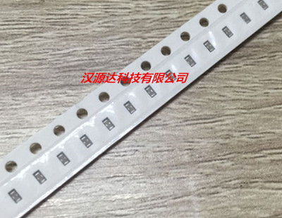 贴片穿芯电容 0603 4.7UF 6.3V 2A 三端滤波电容 NFM18PS475B0J3D