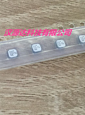 LPS3010-222MRC 线艺原装贴片功率电感 3010-2.2UH 1.1A 3X3X1MM
