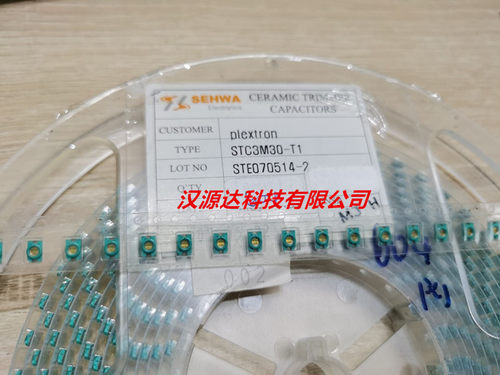 STC3M30-T1 世华贴片微调电容 可变电容器 3X4-30P 3X4.5MM