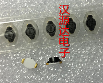 SFC1608C-102M-R-T1-LF/DS1608C-105MLC 1000UH 45MA 屏蔽电感
