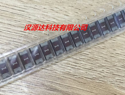 AF2-7.00V125TM 2410 7A 125V棕色丝印P AEM表面贴装保险丝