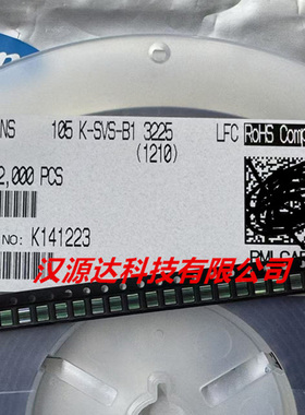 SBS贴片高分子薄膜电容 35NS105KB13225 1210-1.0UF 10% 35V