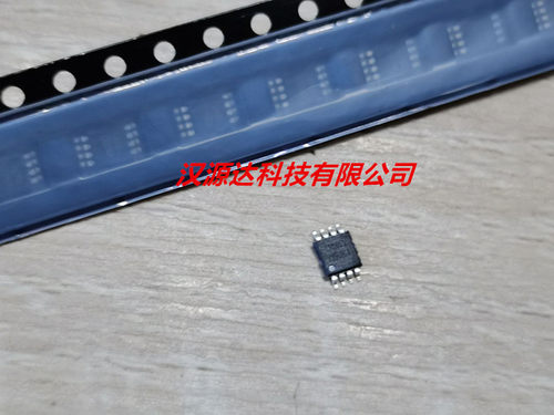 LN2051Y2BQR MSOP8 USB接口线性电池充电管理IC LN2051Y2 LN原装