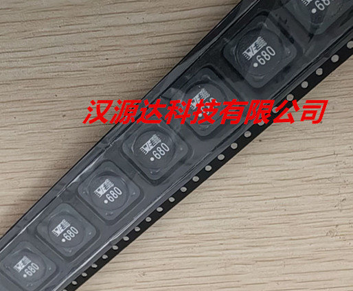 744771168 68uH 1.91A WE680 12*12*6 贴片大电流屏蔽功率电感