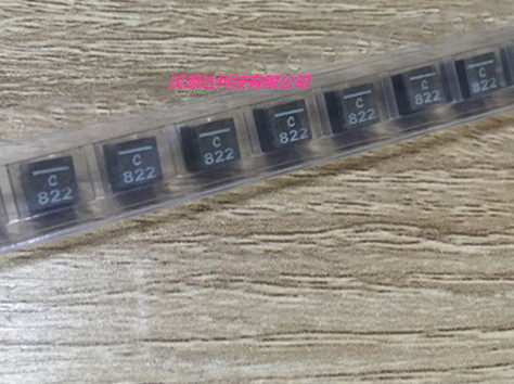 XAL4040-822MEC 纯艺正品贴片一体大电流电感 8.2UH 3.4A 4X4X4MM