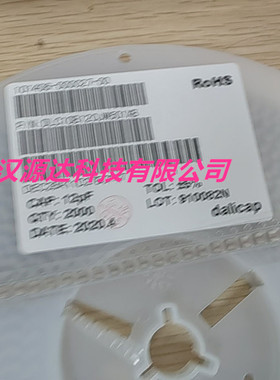 DLC10B120JW501XB DLC120 DALICAP贴片高压高频电容1210-12P 500V