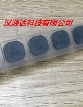 VLP6014ST-100M 进口贴片超薄功率电感 6014-10UH 20% 6X6X1.4MM