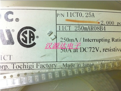 11CT250MAR08B4 SOC 72V T250MA 1206 0.25A SOC贴片延时保险管