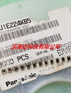 ECPU1E224KB5 松下贴片薄膜涤纶电容 1206 0.22UF 220nF 10% 25V
