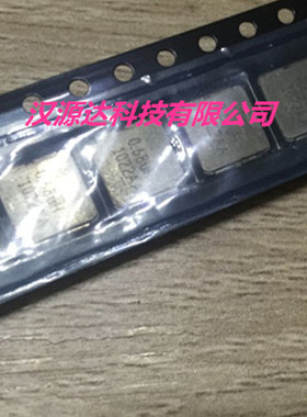 IHLP2525BDERR68M01 VISHAY正品一体大电流电感 0624-0.68UH 18A