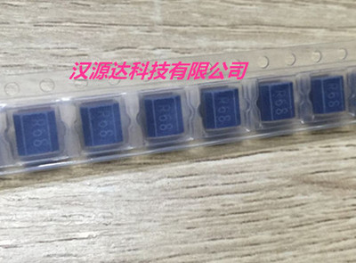 NLC565050T-R68M 进口原装贴片去耦功率电感2220-R68 0.68UH 20%