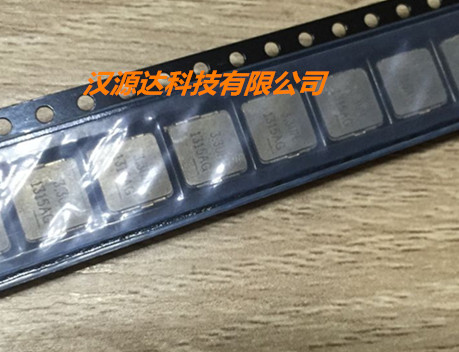 IHLP2525BDER3R3M01 VISHAY大电流电感 0624-3.3UH 5A 7X7X2.4MM