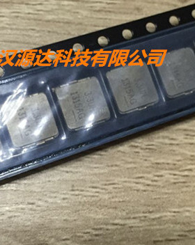 IHLP2525BDER3R3M01 VISHAY大电流电感 0624-3.3UH 5A 7X7X2.4MM