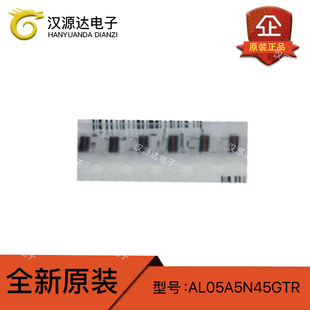 AL05A5N45GTR 贴片电感 0605 800MHz 1.6A 5.45nH 8mΩ ±2% 原装