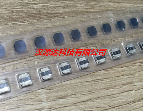 VLS4012T-3R3M1R2 贴片磁胶绕线电感 4012-3.3UH 1.2A 4X4X1.2MM
