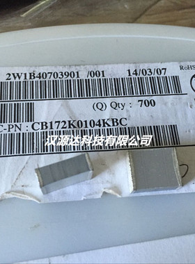 CB172K0104KBC AVX贴片薄膜电容 5040 0.1UF 100NF 10% 630VAC
