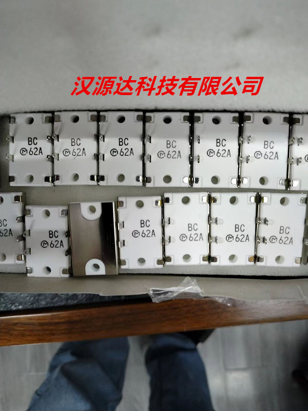 PTWSB1BC201T260A00 发热器用PTC热敏电阻 92度 260V 5A 丝印 BC