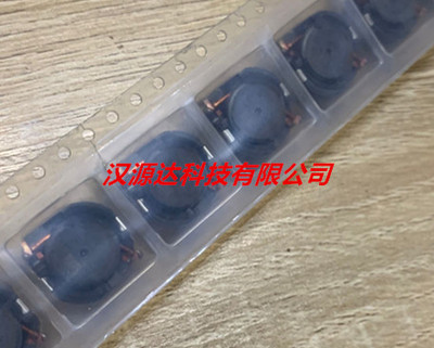 CLF12577NIT-220M-D绕线贴片电感22UH ±20 4.3A车载屏蔽32.4mΩ