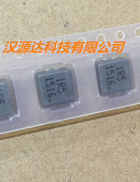 TMPB0604M-1R5MN 台庆原装一体大电流电感0640-1R5 1.5UH 7X7X4MM