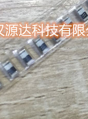 WAN3216F245M04 1206贴片智能穿戴专用天线2.4G 1.25厚 蓝牙wifi