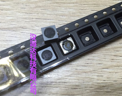 7440430012 WE-TPC 4828 1.2uH 3.1A 4.8X4.8X2.8MM 贴片功率电感