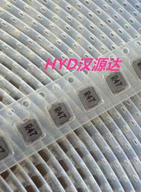 BOURNS进口原装 SRP4020TA-R47M 0.47uH 4X4X2MM 12A一体成型电感