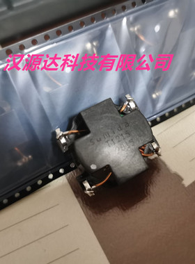 SUMIDA共模电感 SUMIDA T1215 4脚电感