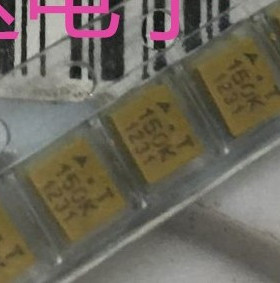 B82422T1153K EPCOS原装贴片功率电感 1210/3225 150K 15UH 0.13A