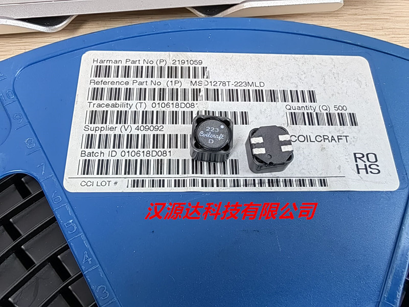MSD1278T-223MLD 线艺原装贴片双线耦合电感 2X22UH 12X12X8MM