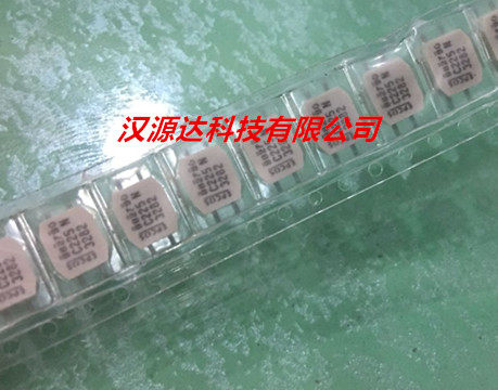 B82790C0225N265 2X2.2MH 0.4A 250V EPCOS贴片共模扼流线圈电感