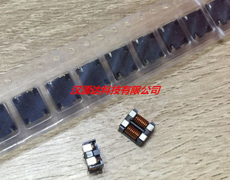 ACM7060-301-2PL-TL01 贴片共模滤波器 7060-300R 5A 7X6MM