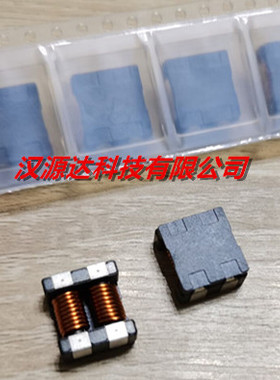 ACM1211-701-2PL-TL01 700R 8A 12X11X6MM 进口EMI共模线圈电感