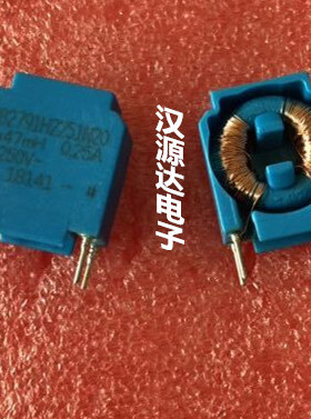 B82791H2251N20 2X47MH 0.25A 250V 17X11MM EPCOS直插共模电感